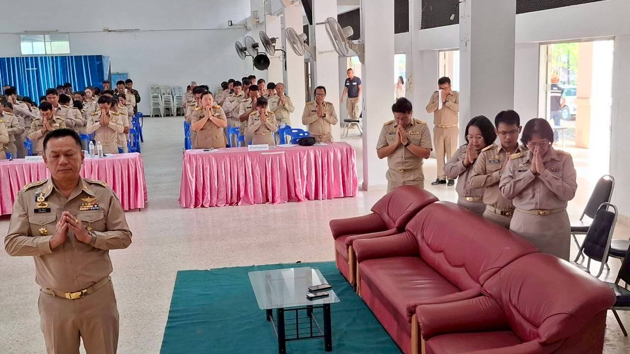 🦇พช.ภูผาม่าน : ร่วมประชุมกำนัน-ผู้ใหญ่บ้าน ประจำเดือนเมษายน 2569 