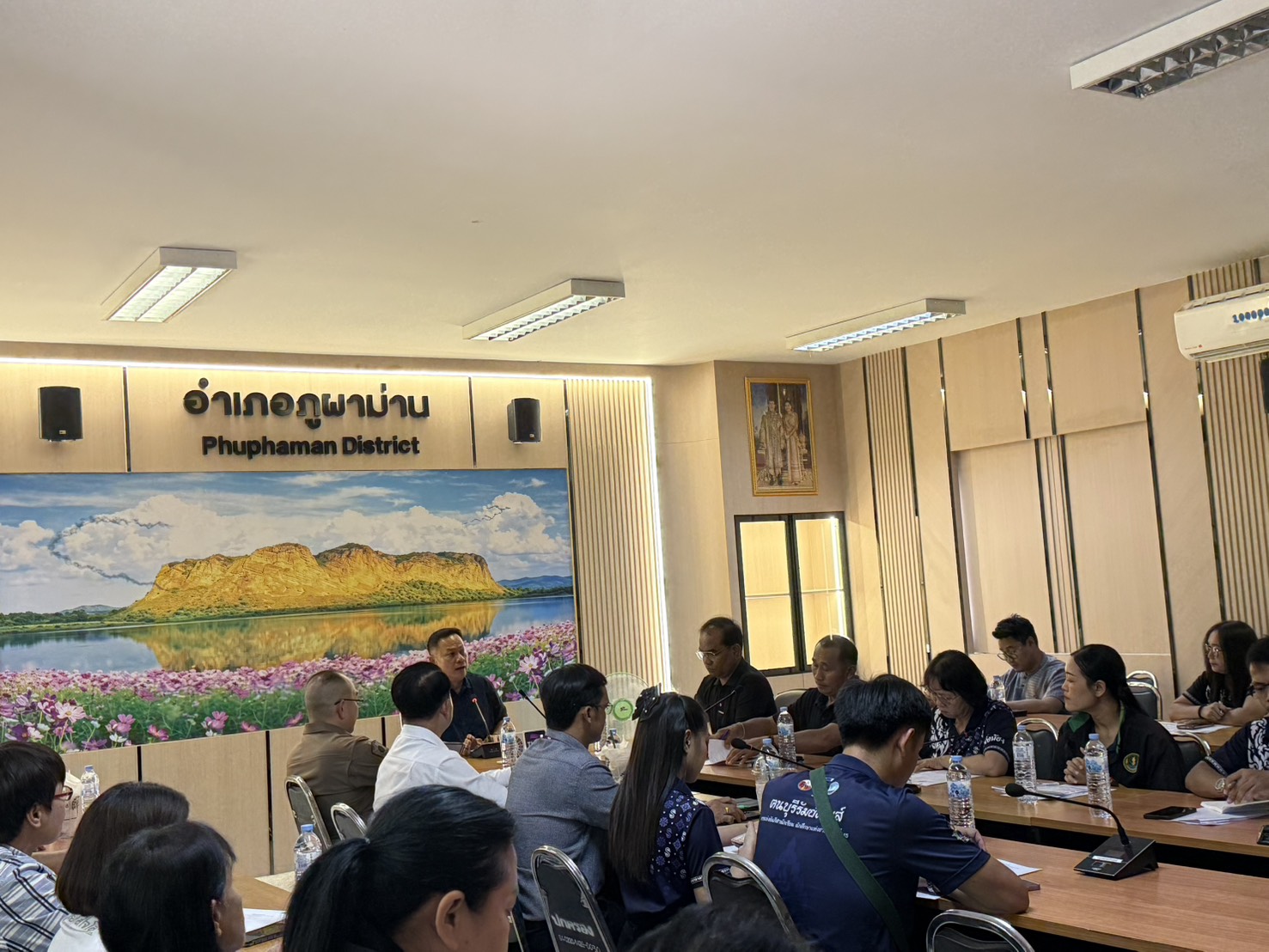 พช.ภูผาม่าน เข้าร่วมประชุมส่งเสริมการท่องเที่ยวในบทบาท "นายอำเภอพาเที่ยว" 