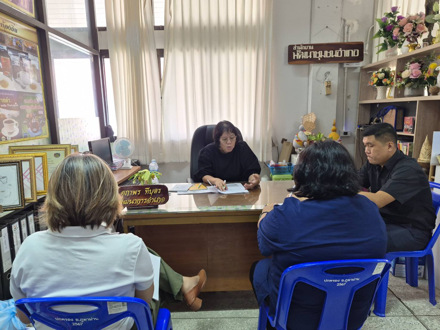 🗣️ ✨พช.ภูผาม่าน : ประชุมเจ้าหน้าที่สำนักงานพัฒนาชุมชมประจำเดือน​กันยายน 2569